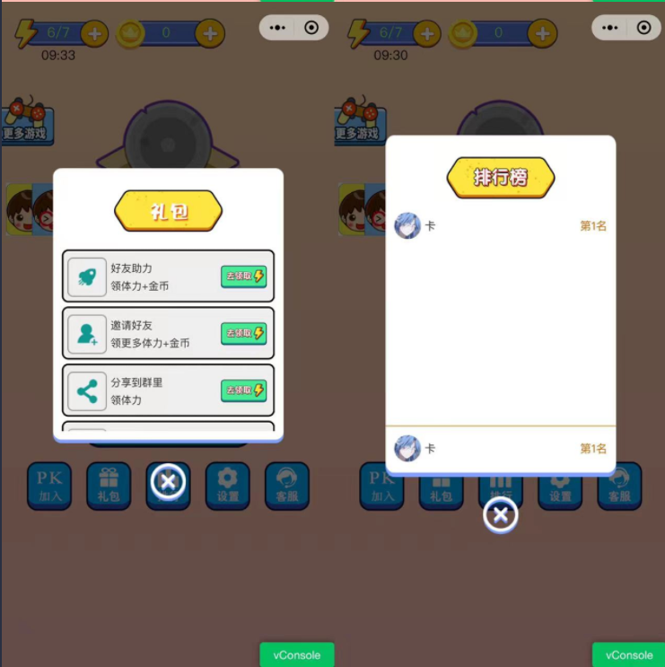 3.png