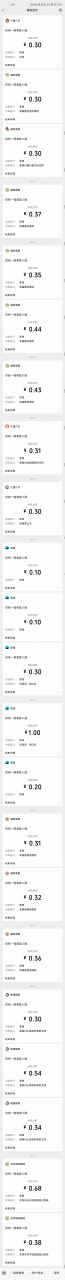 3.gif