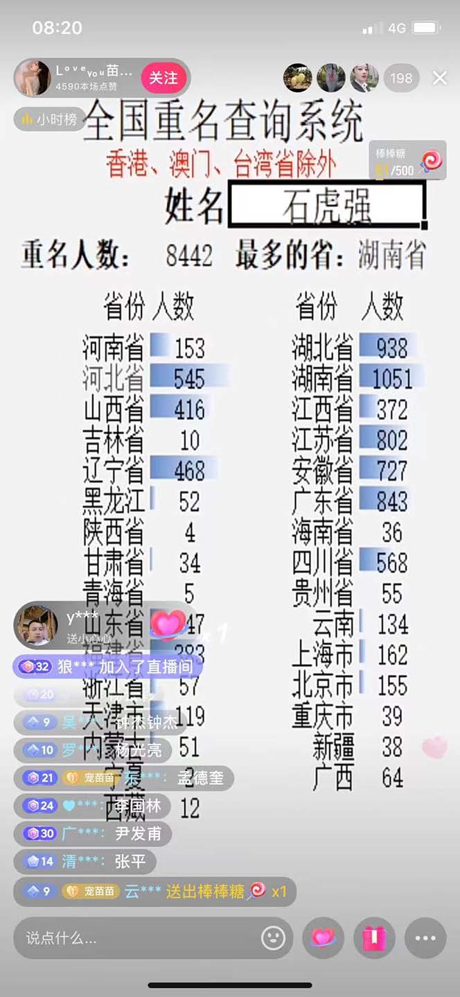 02.jpg