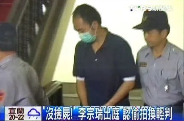 黑道狂徒第二部_黑道狂徒txt阅读_黑道狂徒