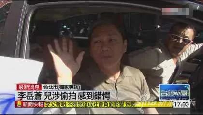 黑道狂徒txt阅读_黑道狂徒_黑道狂徒第二部