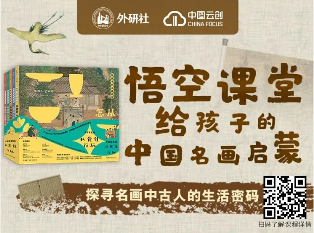 启蒙儿童科普绘本我尿床了_儿童启蒙_启蒙儿童动画片