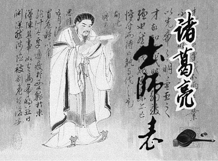 臣不胜受恩感激中感激的意思_不胜受恩感激的胜_臣不胜受恩感激的胜是什么意思