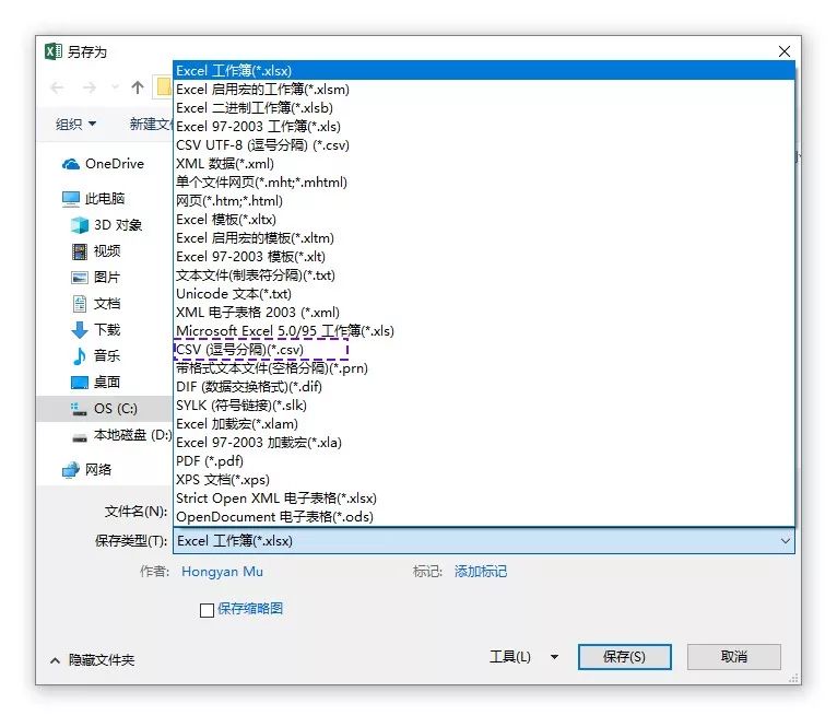 最终进化txt下载_进化下载_进化txt百度云