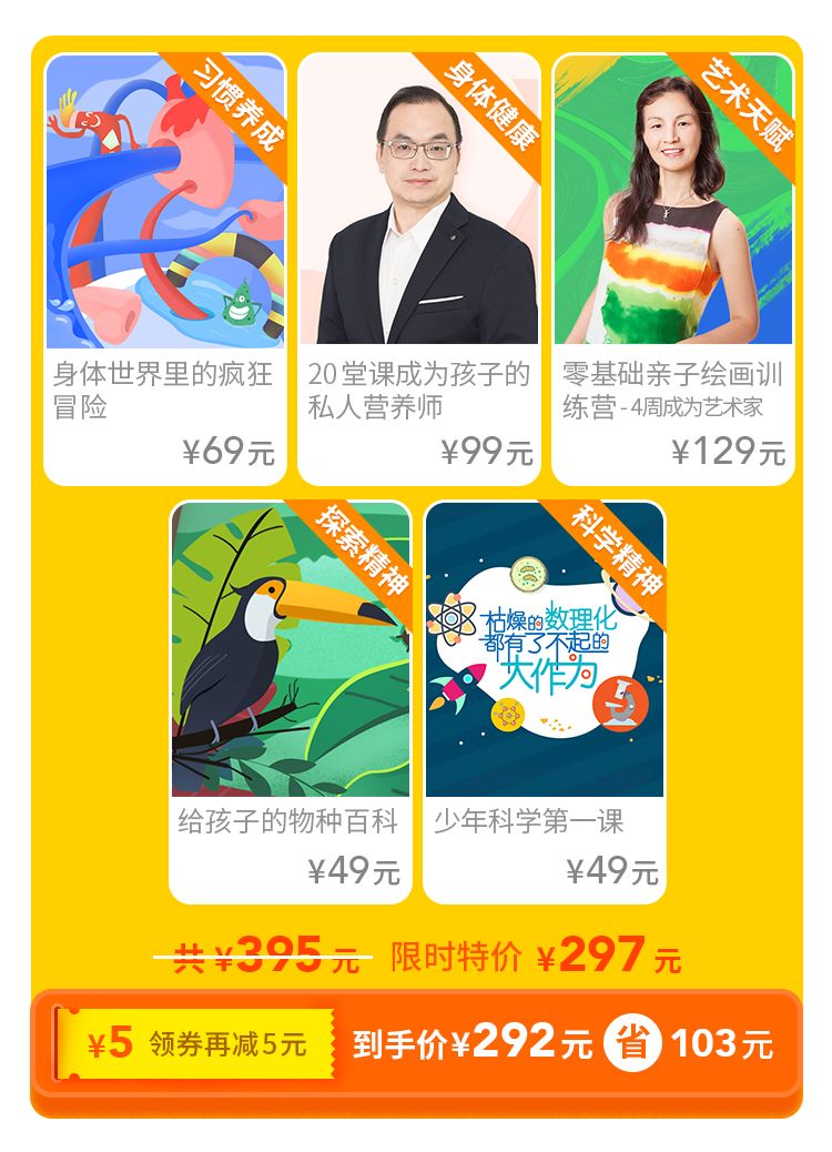 启蒙儿童科普绘本我尿床了_儿童启蒙_启蒙儿童英语