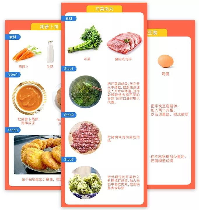 儿童启蒙_启蒙儿童科普绘本我尿床了_启蒙儿童英语