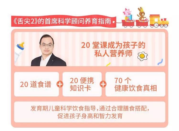 启蒙儿童科普绘本我尿床了_启蒙儿童英语_儿童启蒙