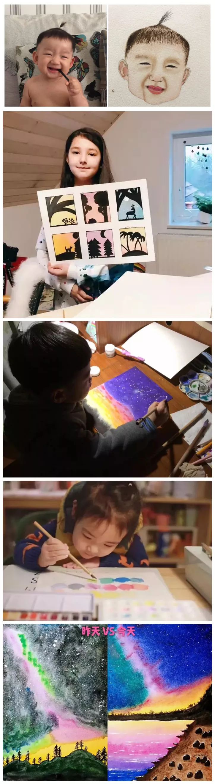 儿童启蒙_启蒙儿童科普绘本我尿床了_启蒙儿童英语