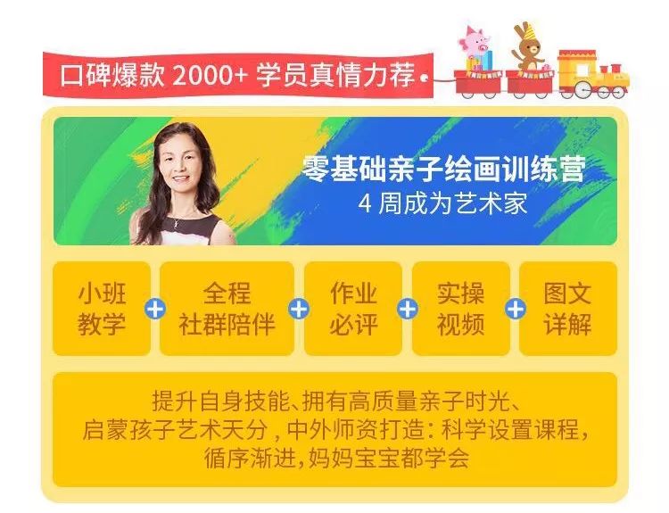 启蒙儿童科普绘本我尿床了_启蒙儿童英语_儿童启蒙