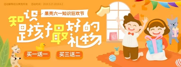 启蒙儿童科普绘本我尿床了_启蒙儿童英语_儿童启蒙