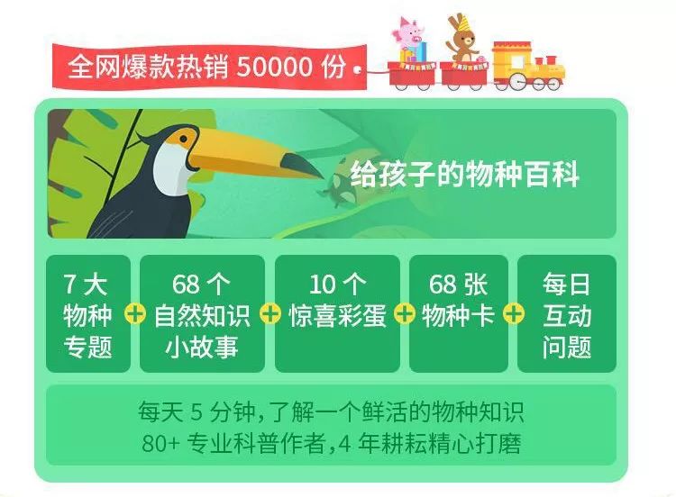 启蒙儿童英语_儿童启蒙_启蒙儿童科普绘本我尿床了