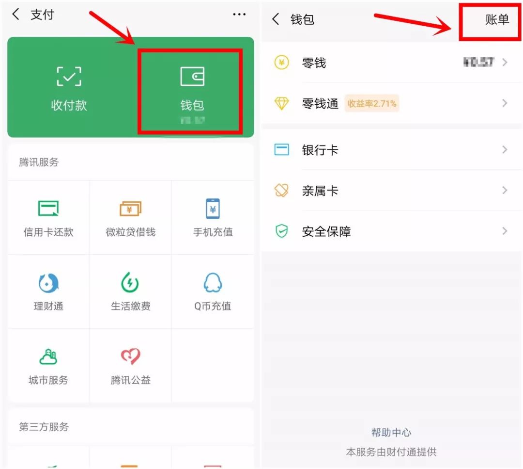 大申网_大申网_大申网