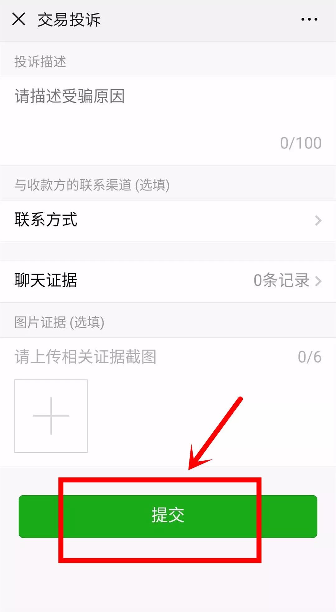 大申网_大申网_大申网