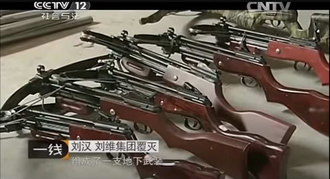 黑道狂徒_黑道狂徒第一部_黑道狂徒第二部