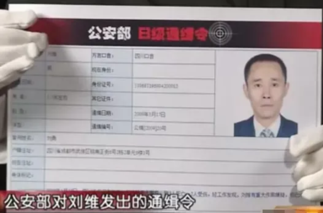 黑道狂徒_黑道狂徒第二部_黑道狂徒第一部