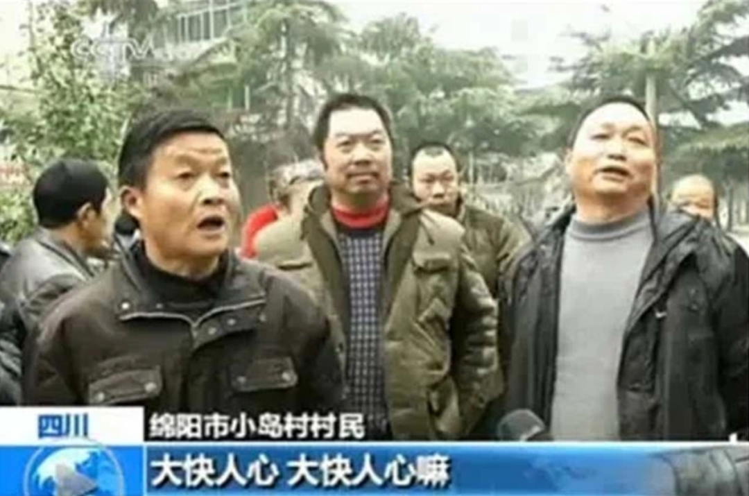 黑道狂徒第一部_黑道狂徒_黑道狂徒第二部