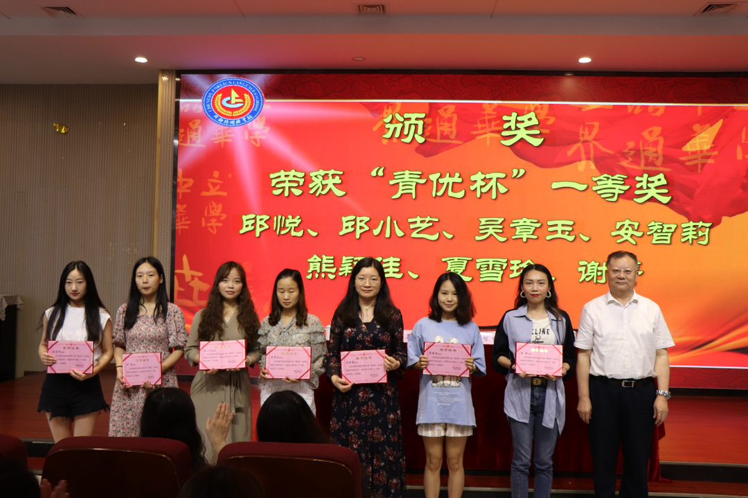 成都学英语_成都学英语在哪里学_成都专门学英语的全日制学校