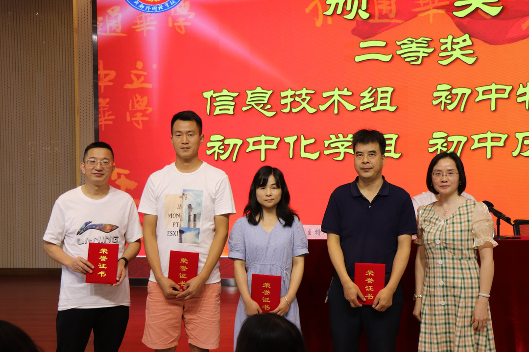 成都专门学英语的全日制学校_成都学英语在哪里学_成都学英语
