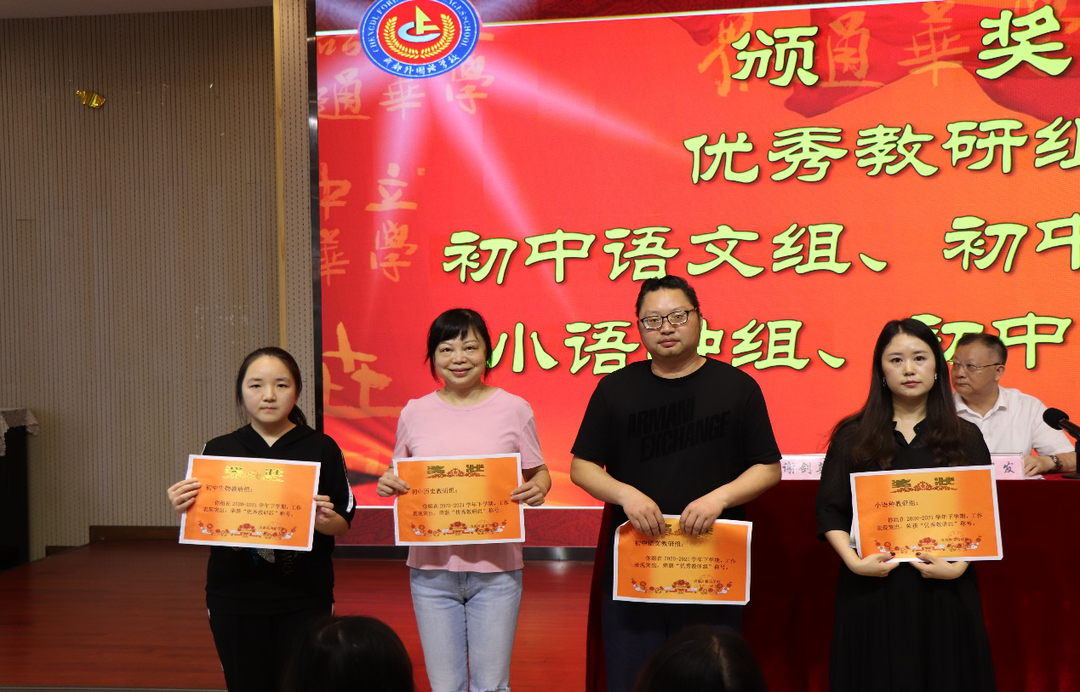 成都学英语在哪里学_成都专门学英语的全日制学校_成都学英语