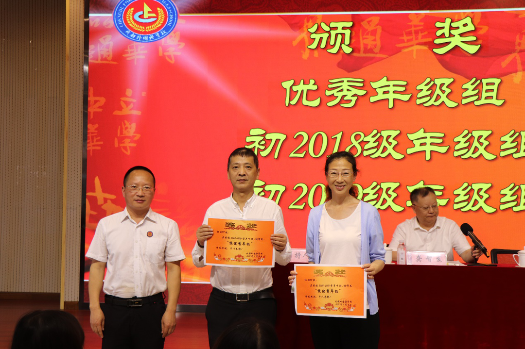 成都学英语_成都学英语在哪里学_成都专门学英语的全日制学校