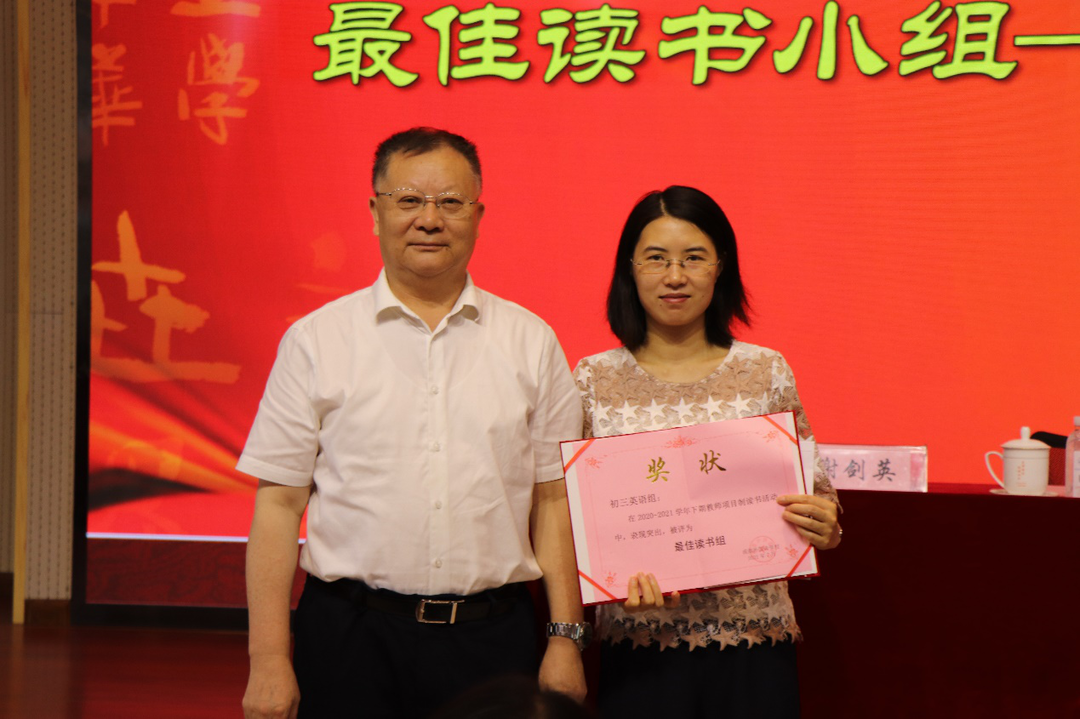 成都学英语在哪里学_成都专门学英语的全日制学校_成都学英语
