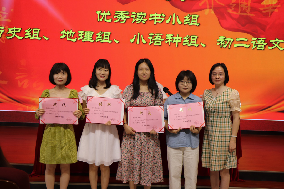 成都专门学英语的全日制学校_成都学英语在哪里学_成都学英语