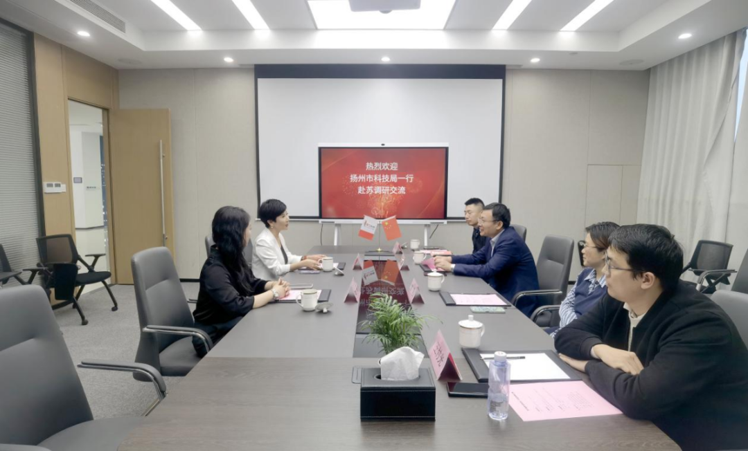 扬州科技局领导成员_扬州科技局市政处处长_扬州市科技局
