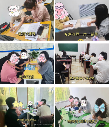 忻州市人事考试网_忻州市人事考试网_忻州市人事考试网