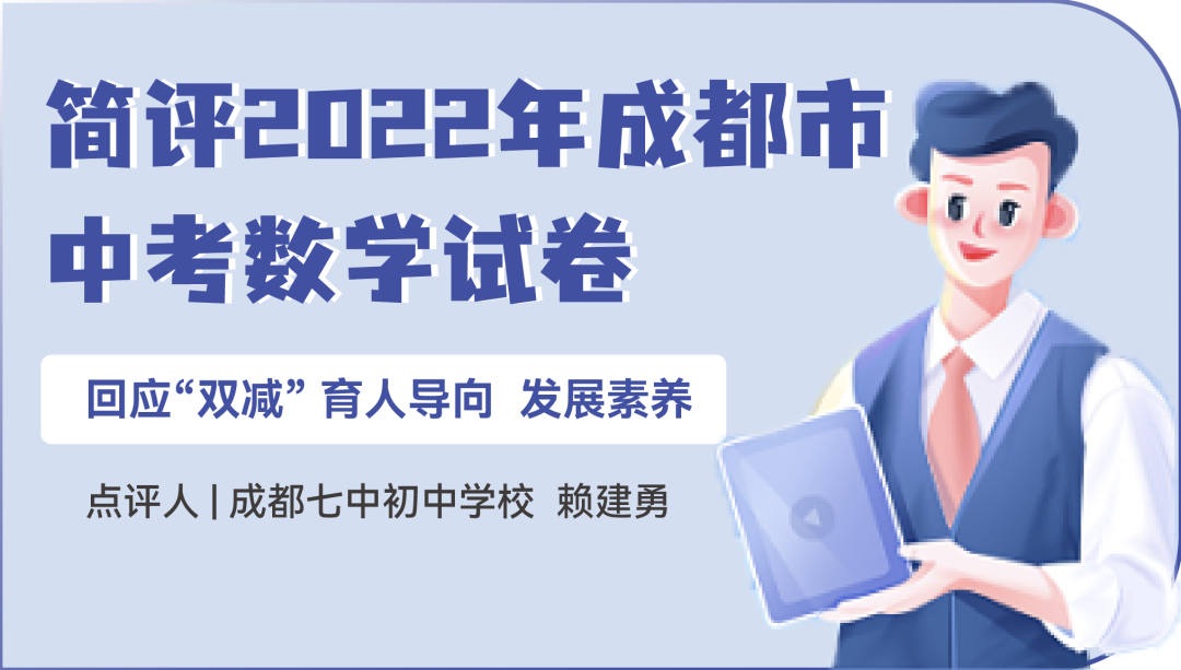 成都学英语哪个学校好_成都学英语哪个培训机构最好_成都学英语在哪里学