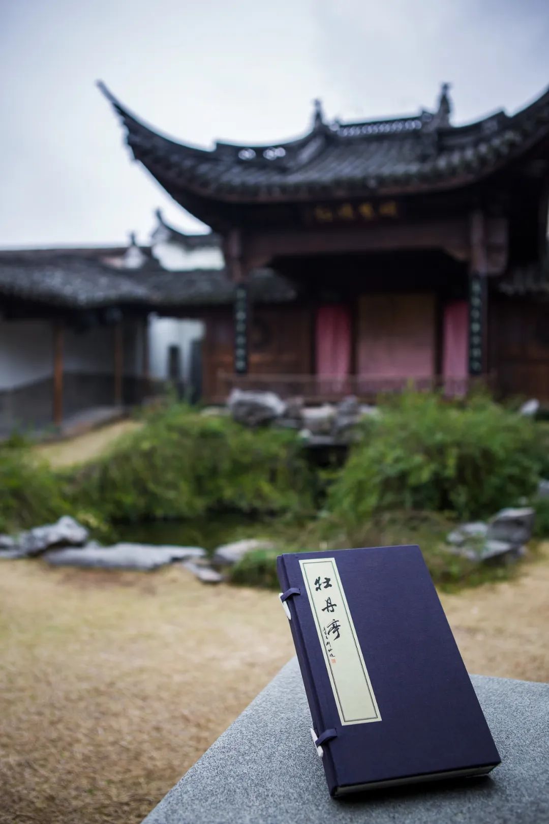 缠绵缱绻_缠绵缱绻意思是什么_缱绻