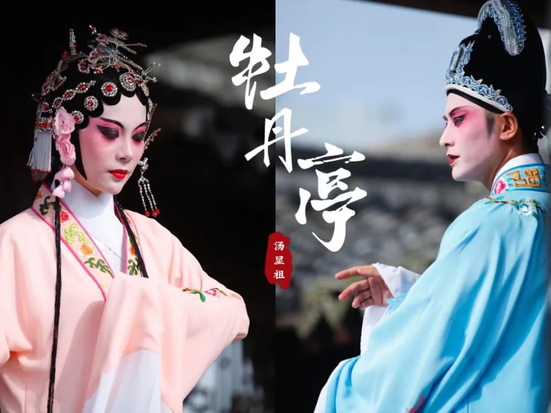 缠绵缱绻意思是什么_缠绵缱绻_缱绻