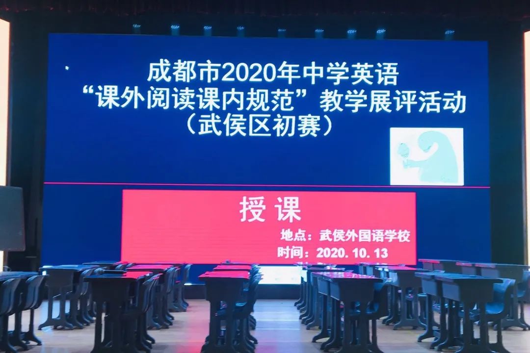 成都学英语哪个学校好_成都学英语哪个培训机构最好_成都学英语在哪里学