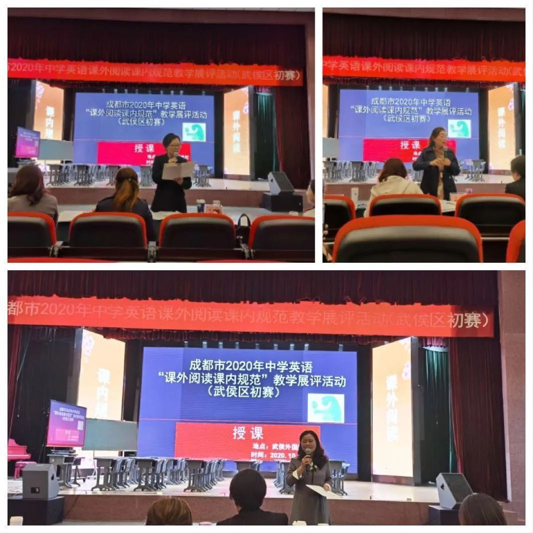 成都学英语在哪里学_成都学英语哪个培训机构最好_成都学英语哪个学校好