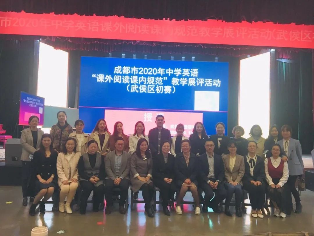 成都学英语哪个培训机构最好_成都学英语在哪里学_成都学英语哪个学校好
