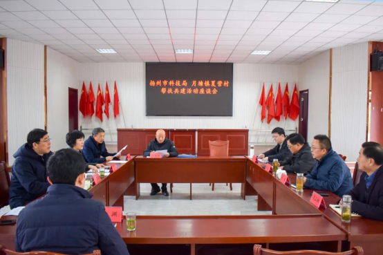 扬州科技局领导成员_扬州市科技局_扬州科技局市场处处长