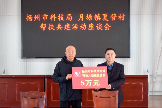 扬州市科技局_扬州科技局领导成员_扬州科技局市场处处长