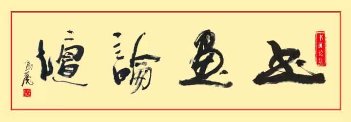 成人高考报名条件_成语接龙大全500个_自成一格