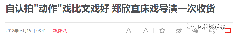 磅是什么单位_磅是什么意思啊_180磅是多少公斤