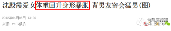 180磅是多少公斤_磅是什么单位_磅是什么意思啊