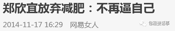 180磅是多少公斤_磅是什么单位_磅是什么意思啊