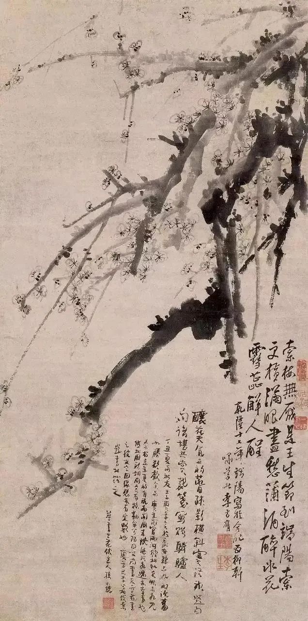 自成一格_成语接龙大全500个_成纤维细胞