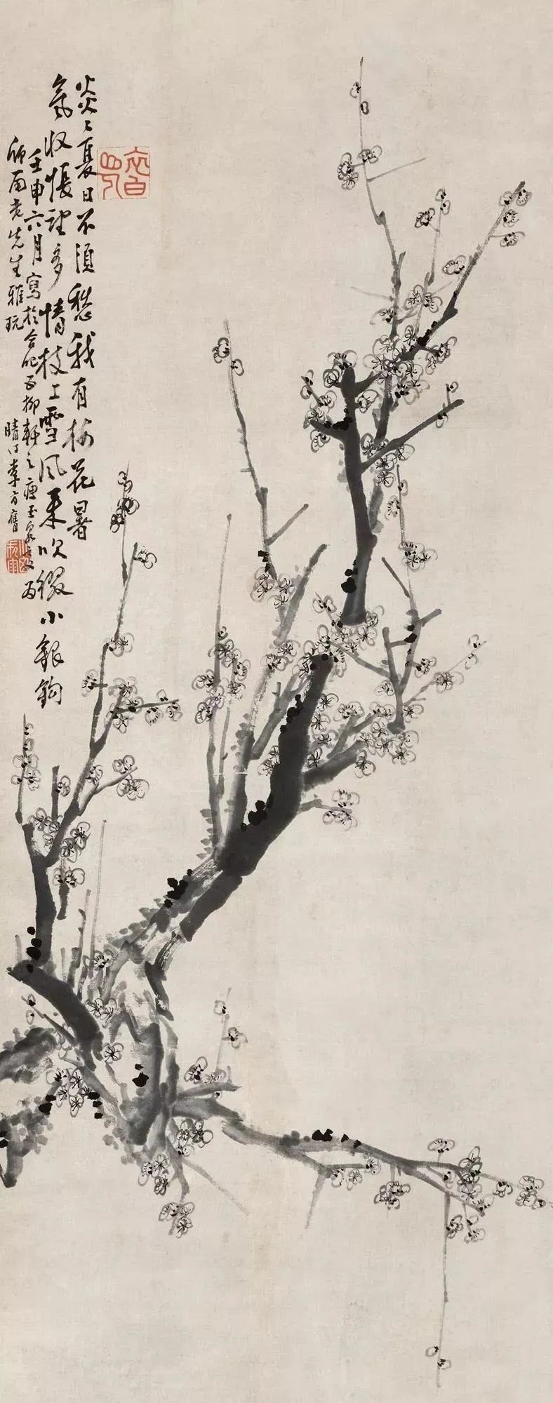 成纤维细胞_自成一格_成语接龙大全500个