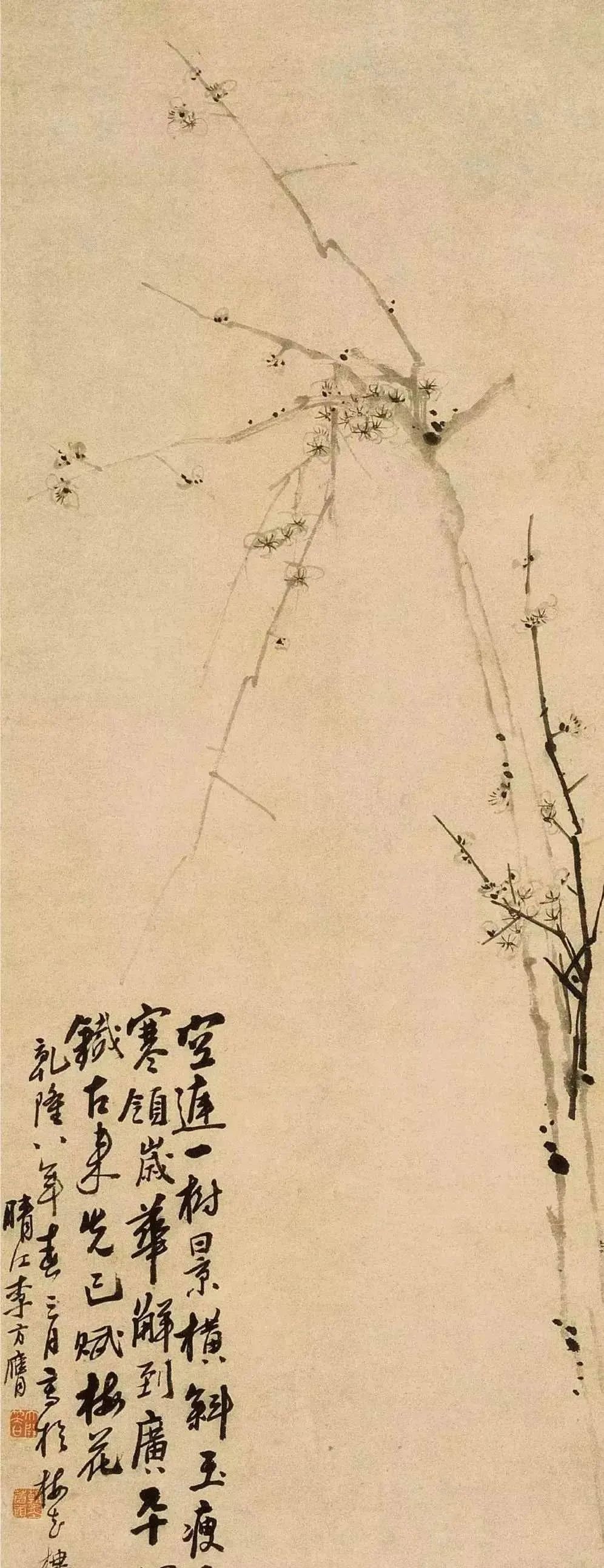 自成一格_成纤维细胞_成语接龙大全500个