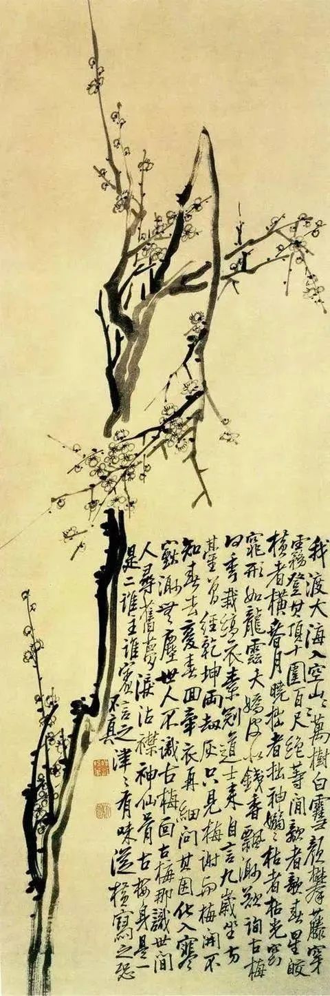 成纤维细胞_自成一格_成语接龙大全500个