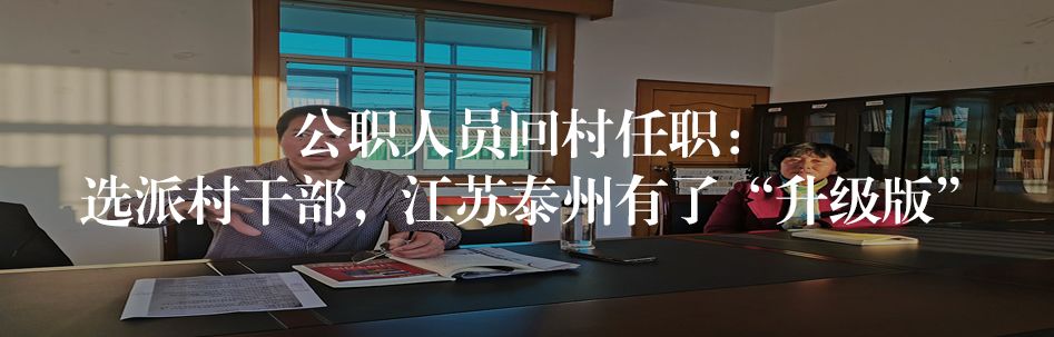 众筹筹的是什么_筹_筹的意思