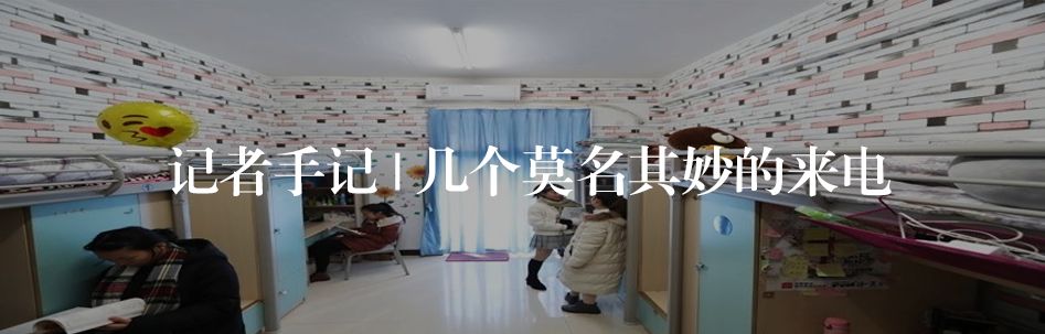 筹_筹的意思_众筹筹的是什么