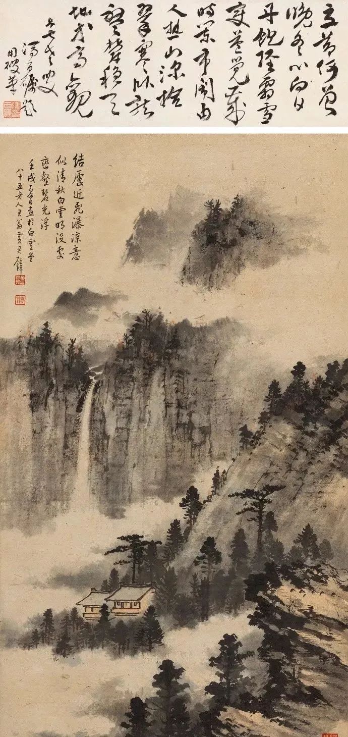自成一格_成人高考报名条件_成毅