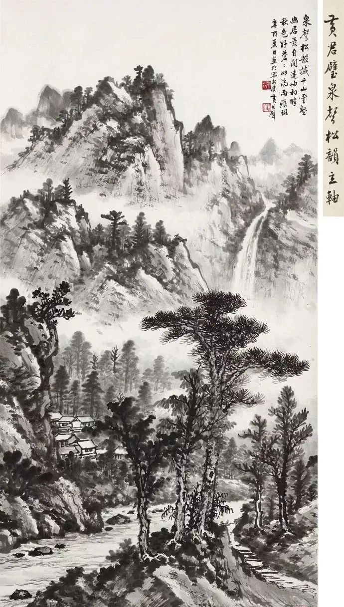 成人高考报名条件_自成一格_成毅