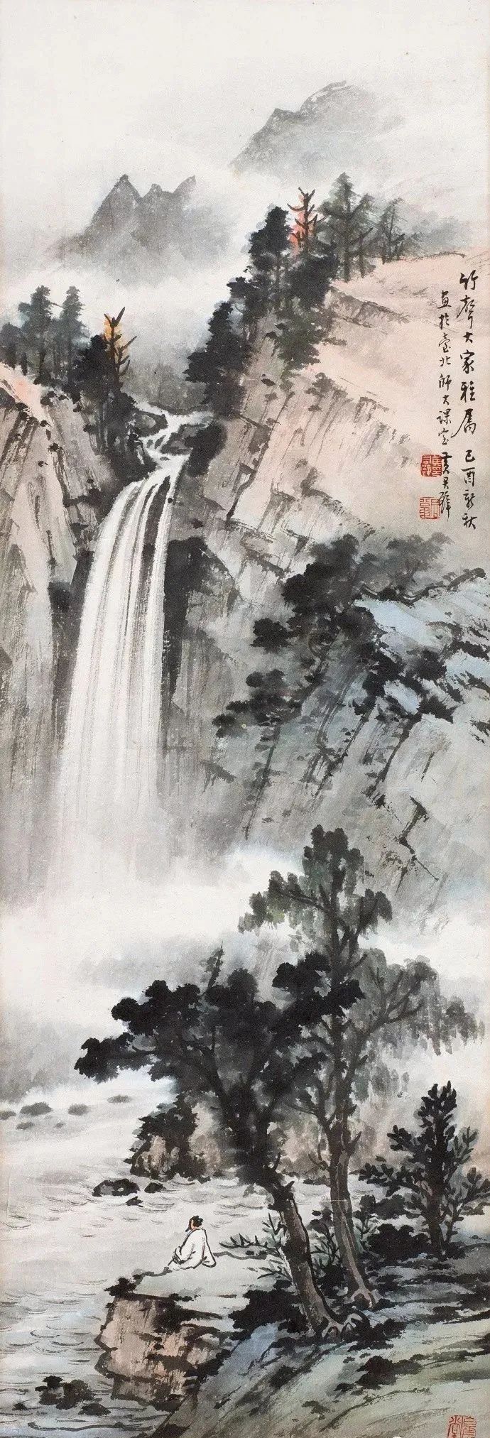 成人高考报名条件_成毅_自成一格