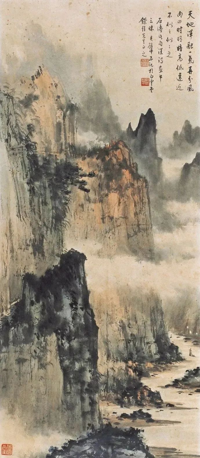 成毅_自成一格_成人高考报名条件